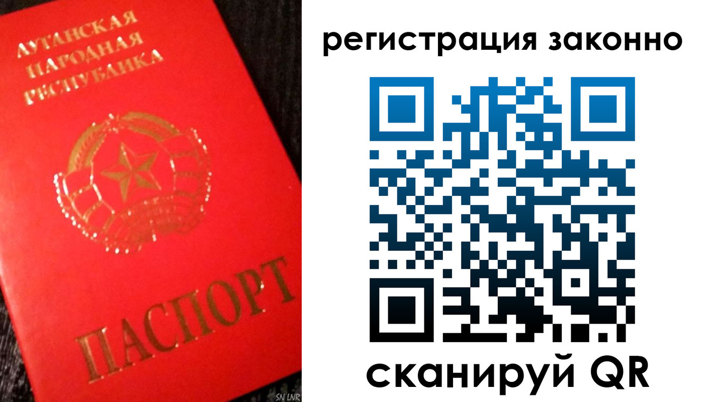 форма 3 в Симферополе
